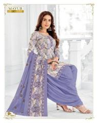 Mayur Khushi Vol-74 Wholesale dress materials for boutiques