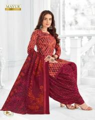 Mayur Khushi Vol-74 Wholesale dress materials for boutiques