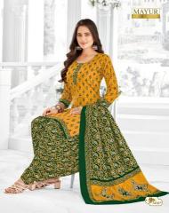 Mayur Khushi Vol-74 Wholesale dress materials for boutiques