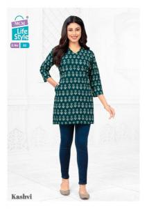 MCM Kashvi Vol-6 – Short Tops Affordable Kurtis in Bangalore