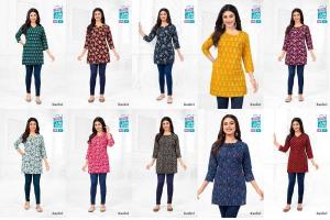 MCM Kashvi Vol-6 – Short Tops Affordable Kurtis in Bangalore