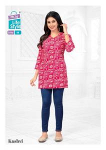 MCM Kashvi Vol-6 – Short Tops Affordable Kurtis in Bangalore