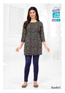 MCM Kashvi Vol-6 – Short Tops Affordable Kurtis in Bangalore