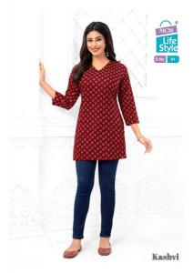 MCM Kashvi Vol-6 – Short Tops Affordable Kurtis in Bangalore