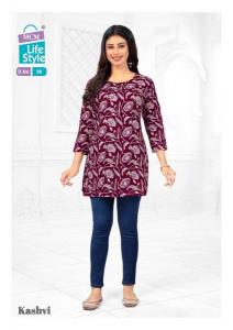 MCM Kashvi Vol-6 – Short Tops Affordable Kurtis in Bangalore