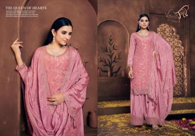 Vouch Noor Mahal Vol-4 Surat dress material wholesale market