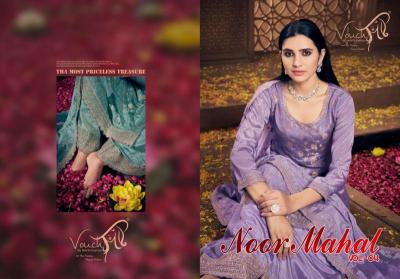 Vouch Noor Mahal Vol-4 Surat dress material wholesale market