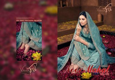 Vouch Noor Mahal Vol-4 Surat dress material wholesale market