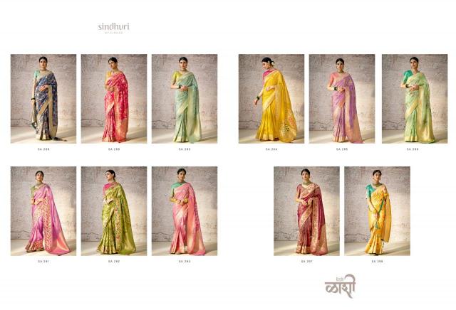 Kimora Kashi Banarasi Designer sarees online shopping
