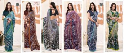 Vallabhi Manasvi Vol 18 Surat saree wholesale market online shopping