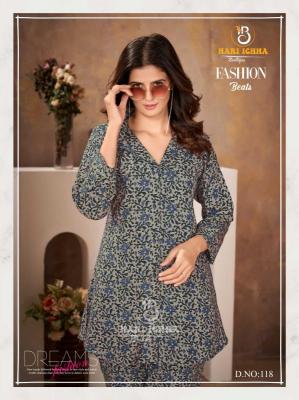 HI BOUTIQUE FASHION BEATS  CO-ORD SET Manufacturer of Kurtis in Ahmedabad