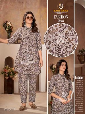 HI BOUTIQUE FASHION BEATS  CO-ORD SET Manufacturer of Kurtis in Ahmedabad
