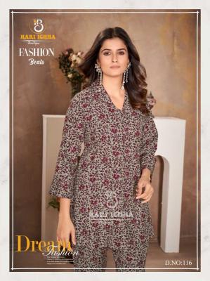 HI BOUTIQUE FASHION BEATS  CO-ORD SET Manufacturer of Kurtis in Ahmedabad