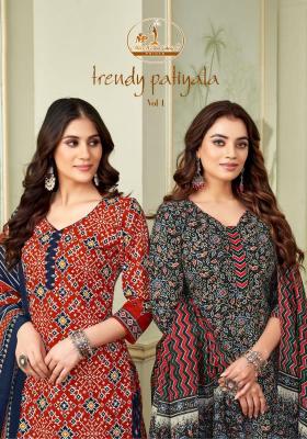 Miss World Trendy Patiyala Vol-01 wholesale dress material shop in bangalore