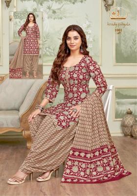 Miss World Trendy Patiyala Vol-01 wholesale dress material shop in bangalore