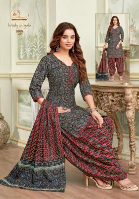 Miss World Trendy Patiyala Vol-01 wholesale dress material shop in bangalore