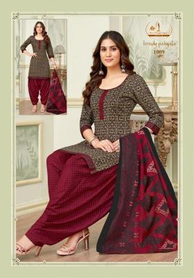 Miss World Trendy Patiyala Vol-01 wholesale dress material shop in bangalore