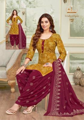 Miss World Trendy Patiyala Vol-01 wholesale dress material shop in bangalore