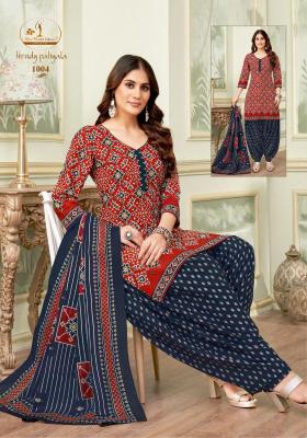 Miss World Trendy Patiyala Vol-01 wholesale dress material shop in bangalore