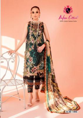 Nafisa Saniya Vol-01 Wholesale dress materials for boutique