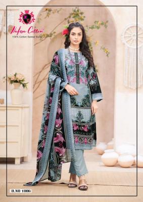 Nafisa Saniya Vol-01 Wholesale dress materials for boutique