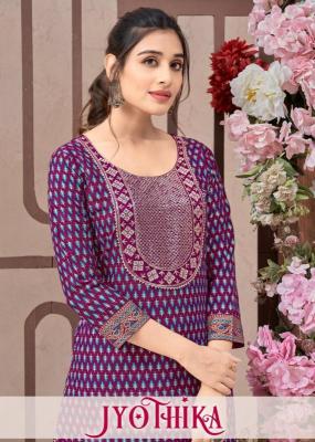 Sangeet Jyothika short Bulk kurti shopping in Mumbai