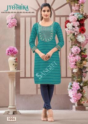 Sangeet Jyothika short Bulk kurti shopping in Mumbai