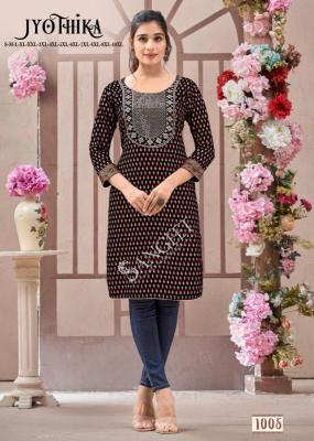 Sangeet Jyothika short Bulk kurti shopping in Mumbai