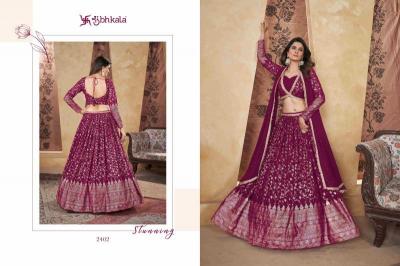 Shubhkala Girly Vol 29  georgette lehenga choli market in Mumbai
