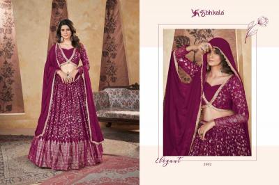 Shubhkala Girly Vol 29  georgette lehenga choli market in Mumbai