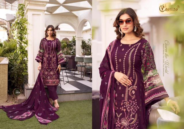 Cosmos FAshion Noor Premium Embroidered wholesale dress material online shopping
