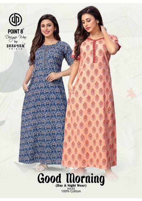 Deeptex Good Morning Vol-2 nighty wholesale market