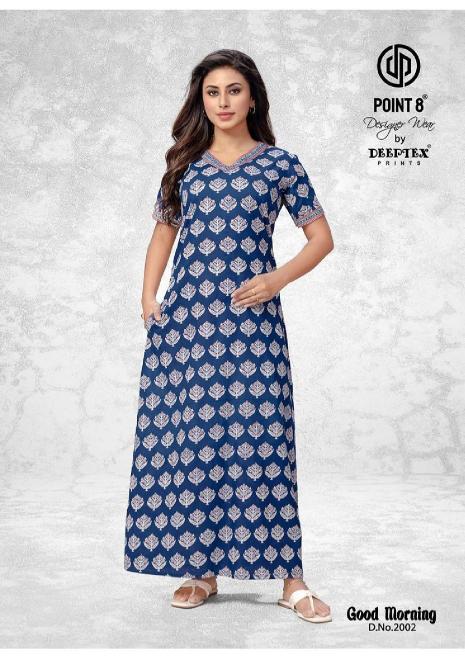 Deeptex Good Morning Vol-2 nighty wholesale market
