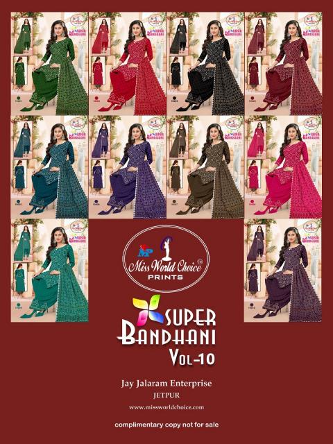 Miss World Super Bandhan Vol 10 bandhani dress material online shopping