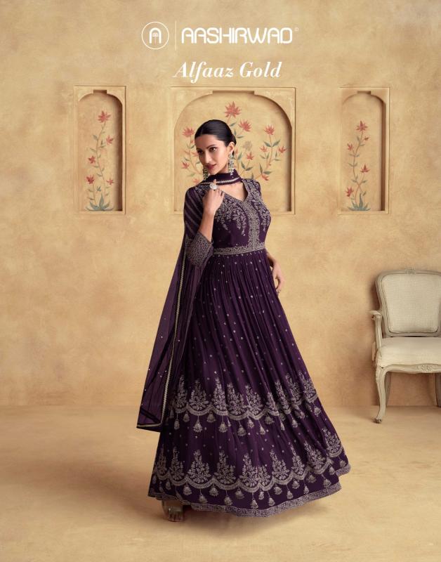 Aashirwad Alfaaz Gold georgette wholesale salwar suit market in india