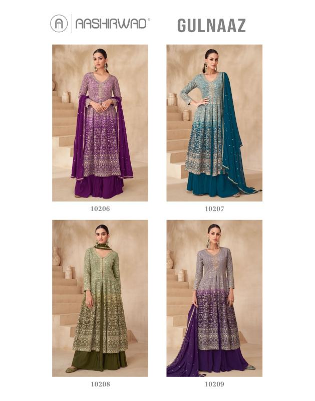Aashirwad Gulnaaz Georgette Designer surat gown wholesale market