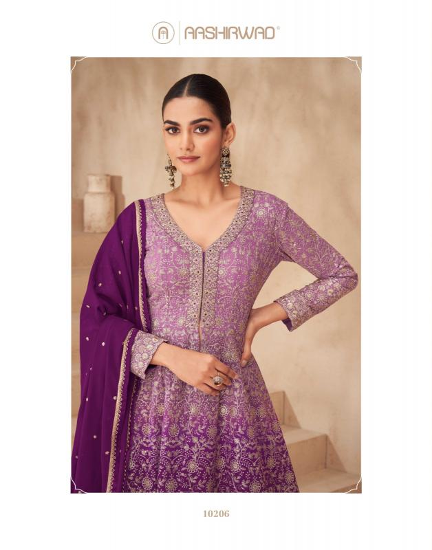 Aashirwad Gulnaaz Georgette Designer surat gown wholesale market