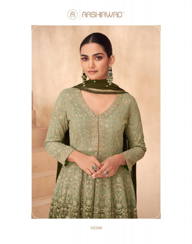 Aashirwad Gulnaaz Georgette Designer surat gown wholesale market