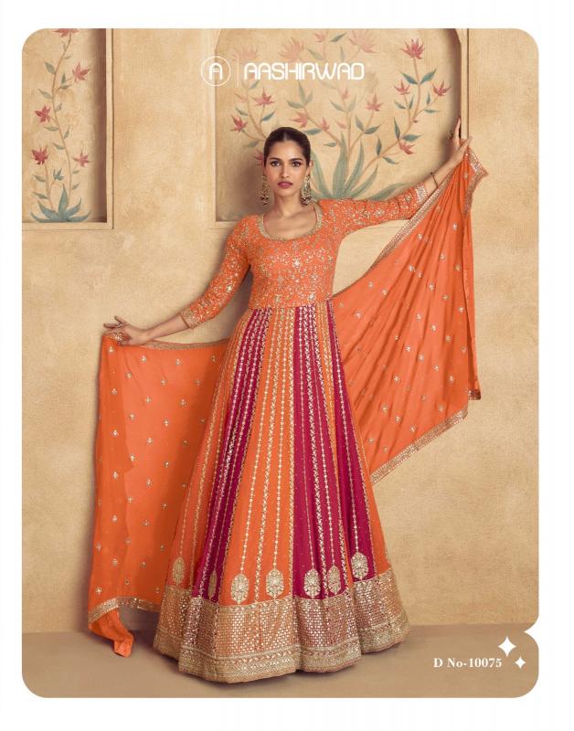 Aashirwad Maharani Gold Georgette gown wholesale market in surat