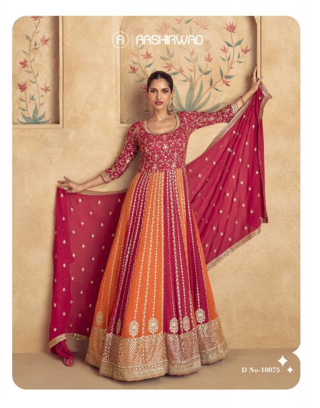 Aashirwad Maharani Gold Georgette gown wholesale market in surat