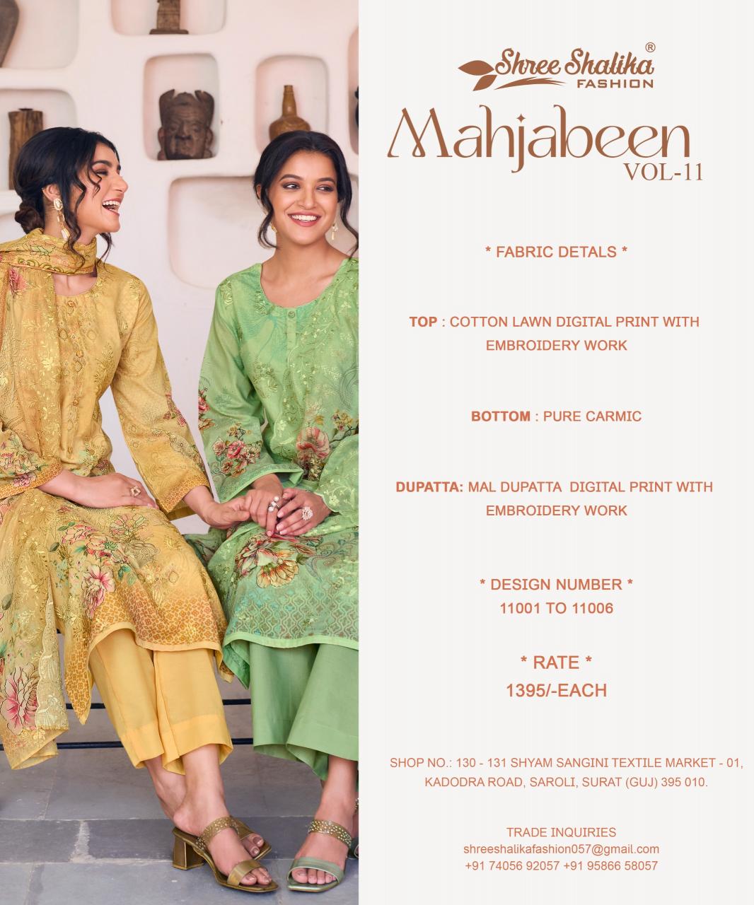 Shree Shalika Mahjabeen vol 11 Pure Cotton Dress Material catalogue