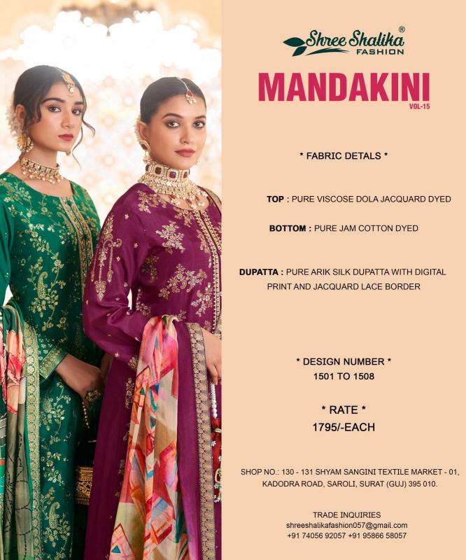 Shree Shalika Mandakini Vol 15 Pure Viscose designer Dress Material catalogue