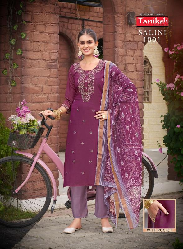 Taniksh Salini Vol 1 surat kurti wholesale market online shopping