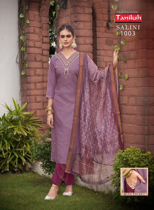 Taniksh Salini Vol 1 surat kurti wholesale market online shopping