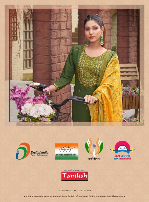 Taniksh Salini Vol 1 surat kurti wholesale market online shopping