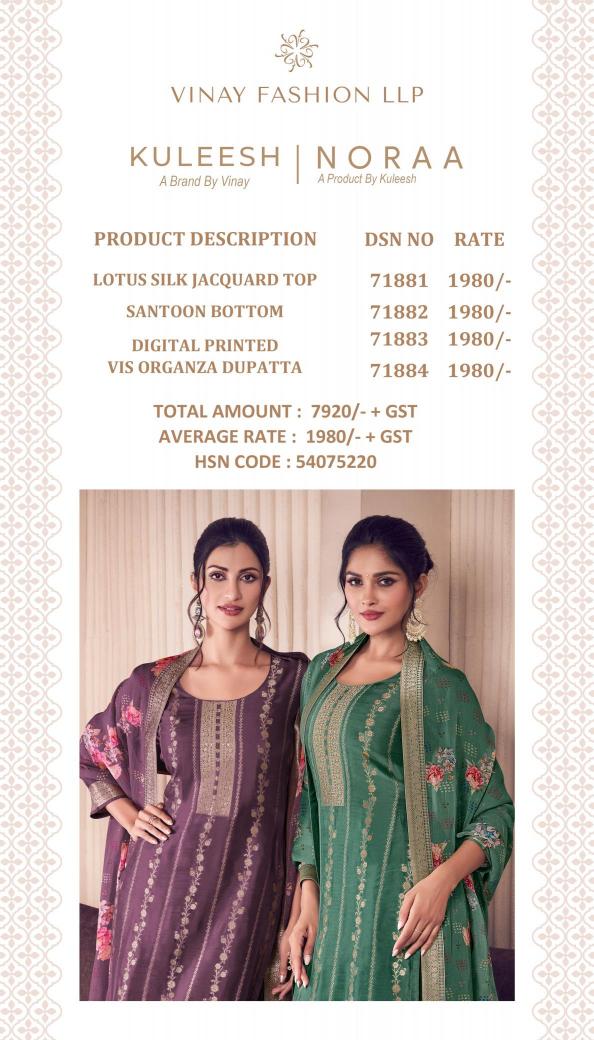 Vinay Kuleesh Noraa Wholesale shops for Pakistani suits in Banglore