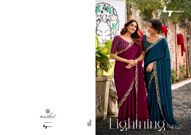 KASHVI CREATION LIGHTING VOL. 01 WHOLESALE SAREES CATALOGUE