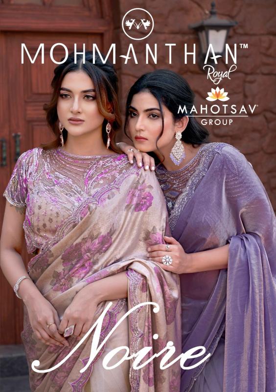 MAHOTSAV MOHMANTHAN 25400 SERIES NOIRE DESIGNER SAREE CATALOGUE