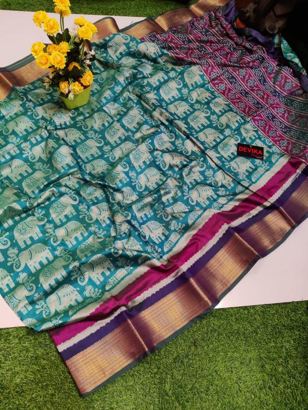 MALHAR BRANDED MYSORE SILK WHOLESALE SILK SAREES IN CHENNAI