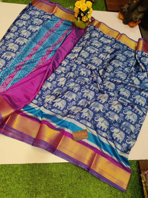 MALHAR BRANDED MYSORE SILK WHOLESALE SILK SAREES IN CHENNAI